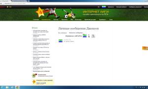  �������� 