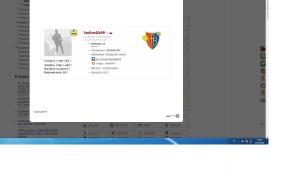  �������� 