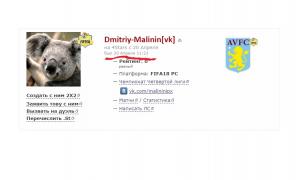  �������� 