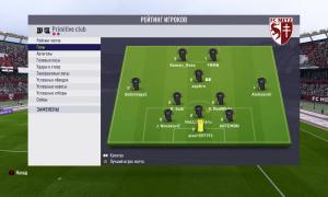  �������� 