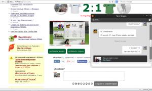  �������� 