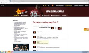  �������� 