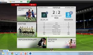  �������� 