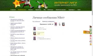  �������� 