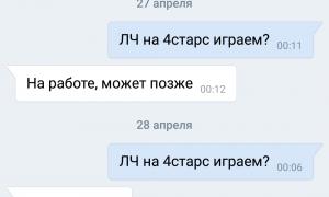  �������� 