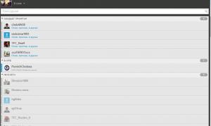  �������� 