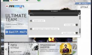  �������� 