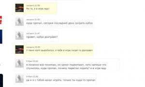  �������� 