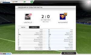  �������� 