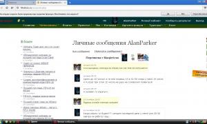  �������� 