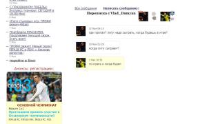  �������� 