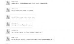  �������� 