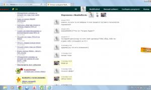  �������� 