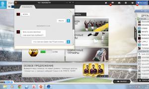  �������� 