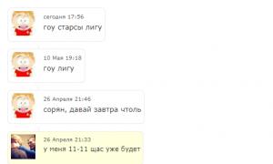  �������� 