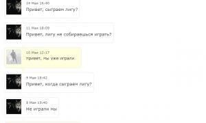  �������� 