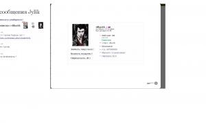  �������� 