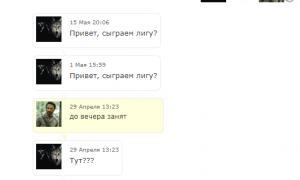  �������� 