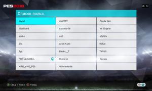  �������� 