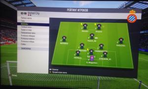  �������� 