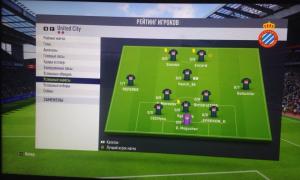  �������� 