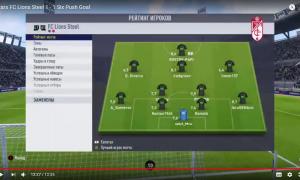  �������� 