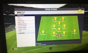  �������� 