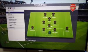  �������� 