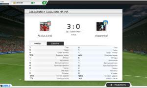  �������� 