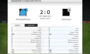  �������� 