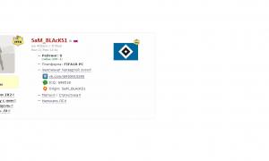  �������� 