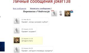  �������� 