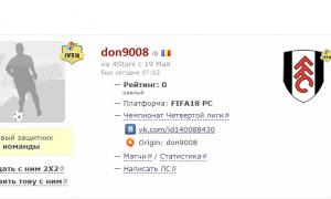  �������� 