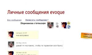  �������� 