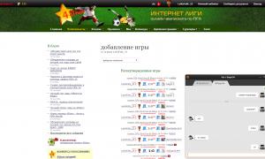  �������� 