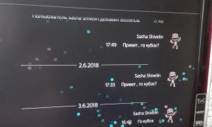  �������� 