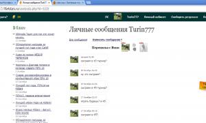  �������� 