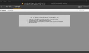  �������� 