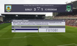  �������� 