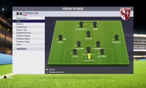  �������� 