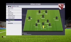  �������� 