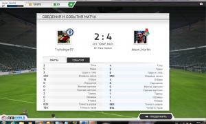  �������� 