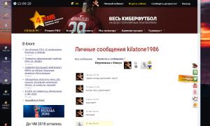  �������� 