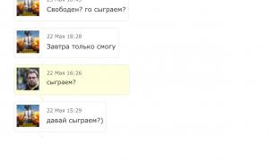  �������� 