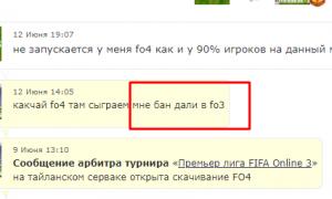  �������� 