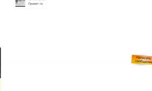  �������� 