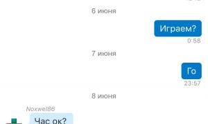  �������� 