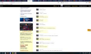  �������� 