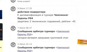  �������� 