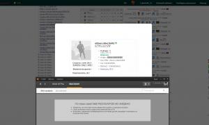  �������� 